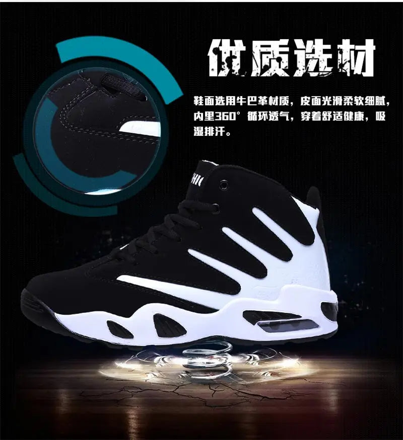 Large Size PU Leather Air Mattress Sports Shoes for Men High Top Sneakers for Men Sport Shoes Running Man Air Sneakair GME-2239