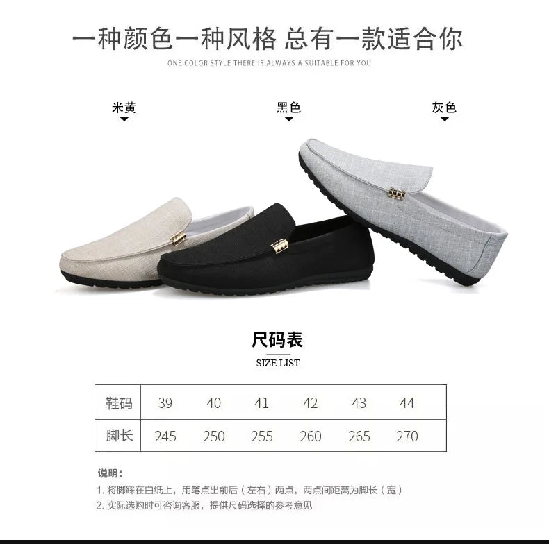 Black Loafers for Men.
Soft Bottom Casual Shoes. Classic Comfort Moccasins Shoes 
Man Flat Driving Shoes Light For Walking.