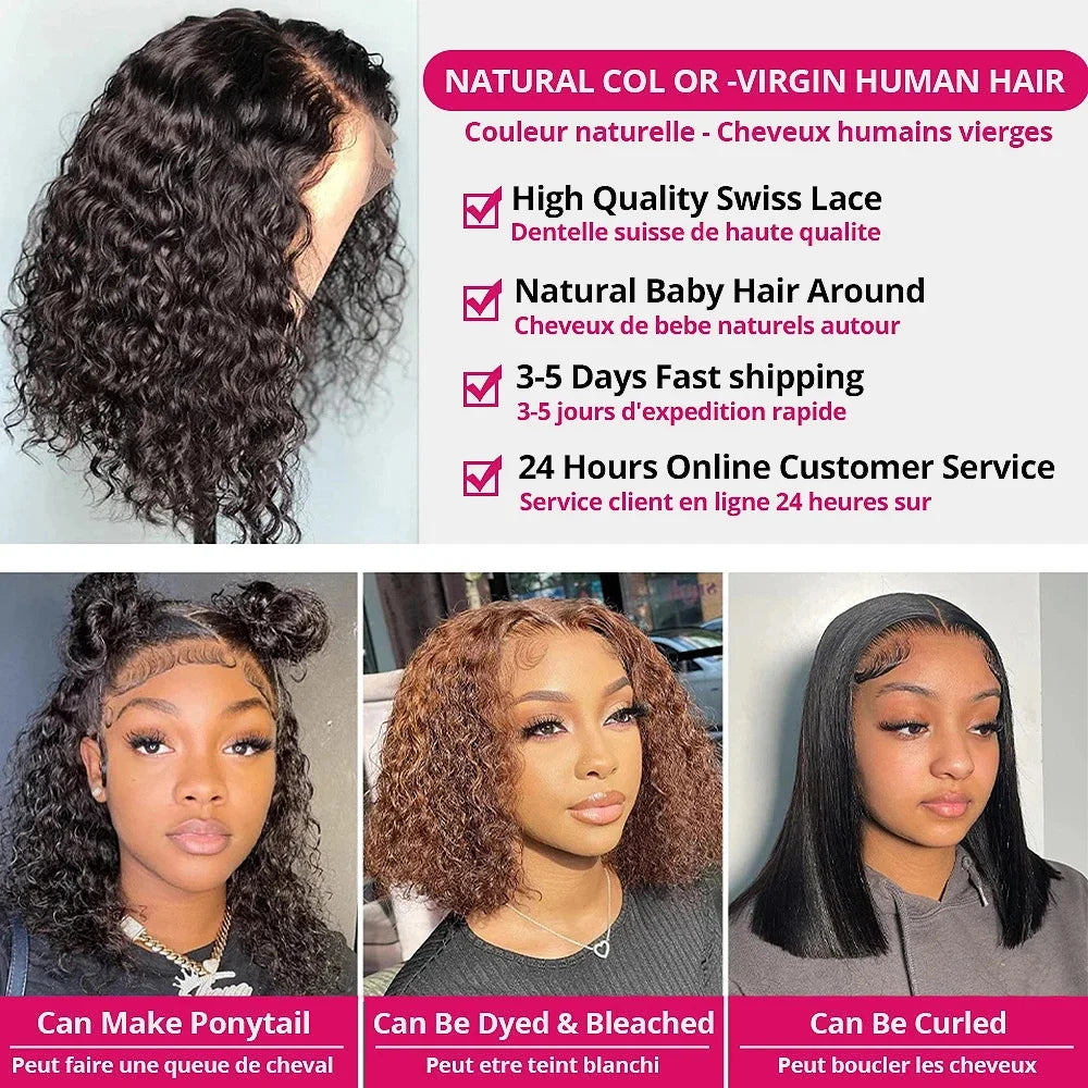 Wear And Go Water Wave Bob Lace Wig